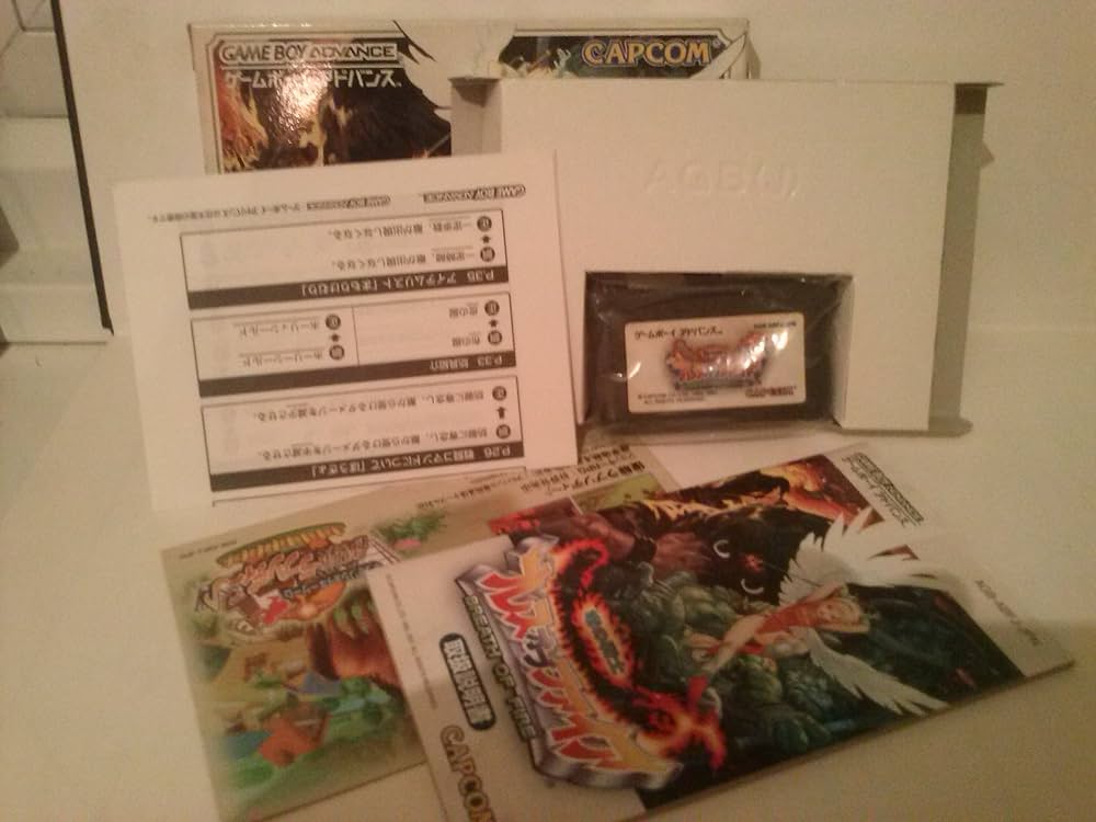 【新品】CAPCOM SPECIAL SELECTION ブレスオブファイア 新品】CAPCOM SPECIAL SELECTION ブレスオブファイア
